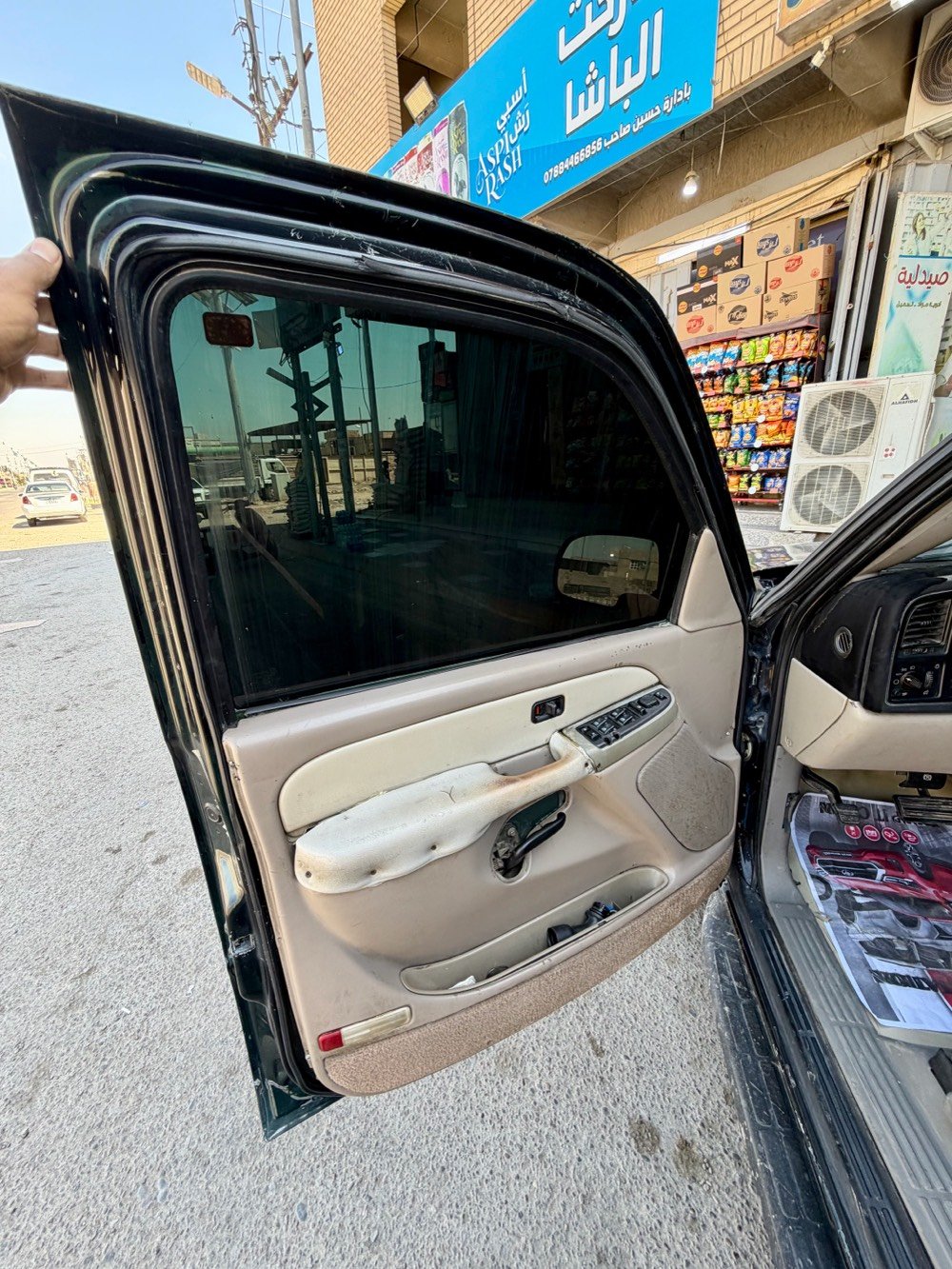 السلام عليكم

للبيع شفروليه تاهو 2005 بتره 



🚙 شفر تاهو موديل 2005



⚫ اللون: أسود



✅ محرك وگير بحالة جيدة



✅ دبل



✅ زجاج كهرباء



✅ تكييف



✅ داخلية نظيفة كما موضح بالصور



✅ السيارة جاهزة للاستخدام



السياره رقم ديالى تحويل ثاني يوم 



📍 الموقع: (صلاح الدين الدجيل ))



📞 للاستفسار والمراسلة: (***********).
