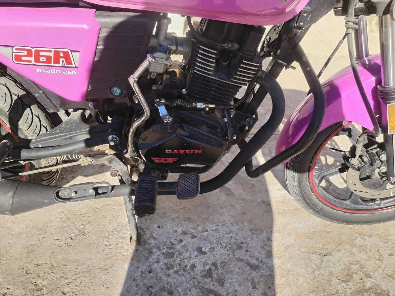 السلام عليكم دراجه نضيفه وأوراق اصولي مديل ٢٣ اكتابه حمره  دراجه موجوده اطويريج مامتواجد علئ الفيس هذا رقم واتصل بيك خير وتتدلل  ***********
