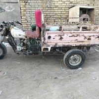 ستوته • ناصريه مركز • مكفول شاصي
