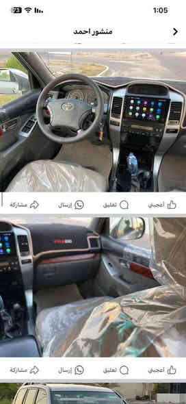 السلام عليكم
برادو 2008  VX
6 سلندر
ضررها صبغ قليل با الباب لجماليه والادعاميه 
مكانه بغداد مدينه الصدر 
سعرها 165 بيها مجال بسيط 
***********
