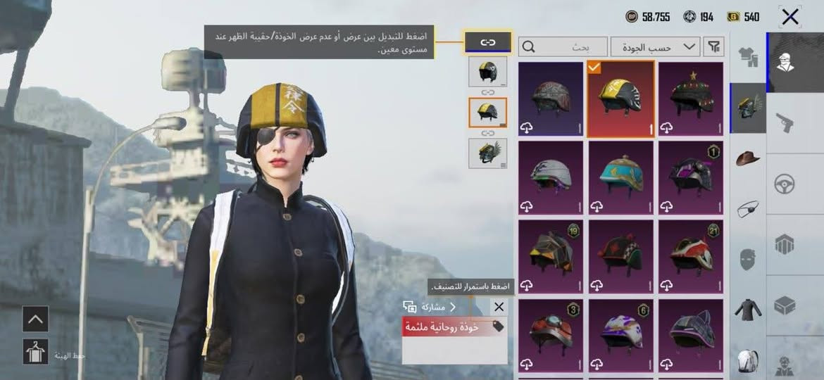 حساب ببجي للبيع سعره 60 وبي مجال مكاني نجف ما اتعامل غير وجهه لوجهه


**إذا كنت صاحب هذا الإعلان وتريد حذفه لأي سبب، رجاءا أرسل رسالة إلى الدعم الفني**