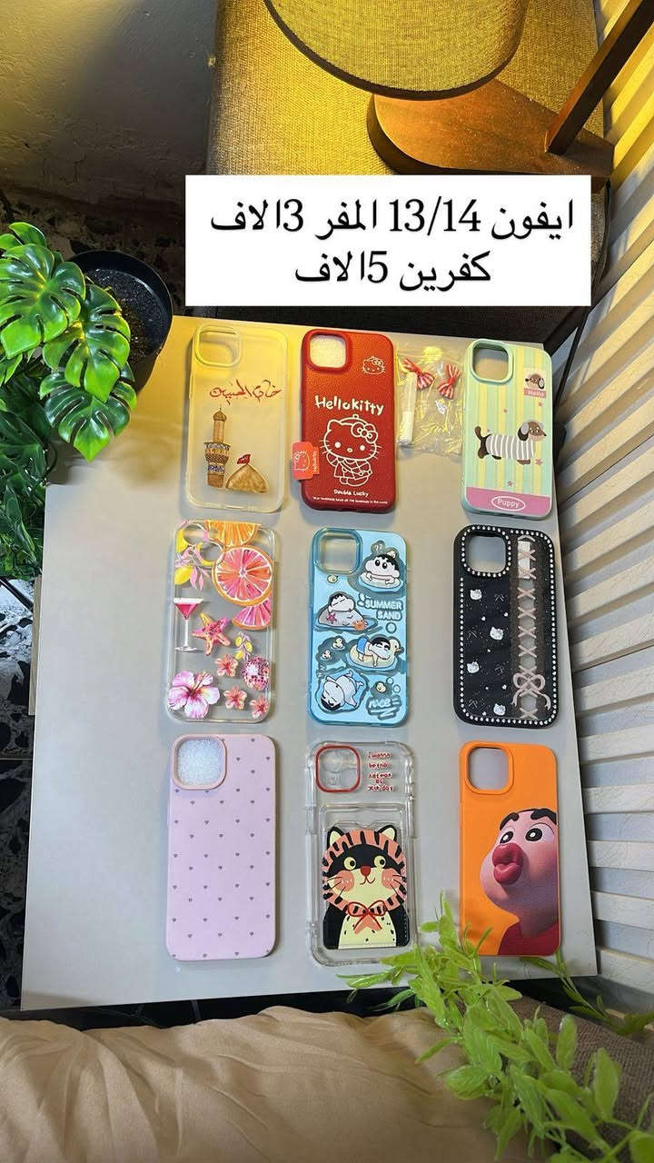اول خمس طلبات الهم هديه


**إذا كنت صاحب هذا الإعلان وتريد حذفه لأي سبب، رجاءا أرسل رسالة إلى الدعم الفني**