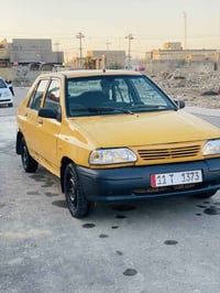 ٢٠١٥ • رقم انكليزي • سنويه ٢٠٣٠