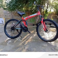 باسكل جبلي • دبل امامي+خلفي • القرنه الثغر