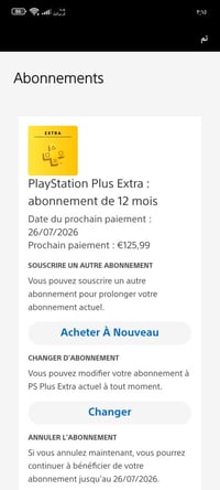 حساب بلس • بلاك اوبس ٧ • ايجار يومي