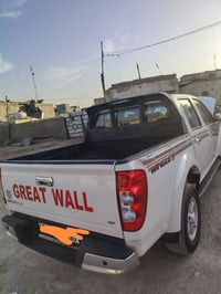 كريتويل • ٢٠٢٥ • رقم واسط