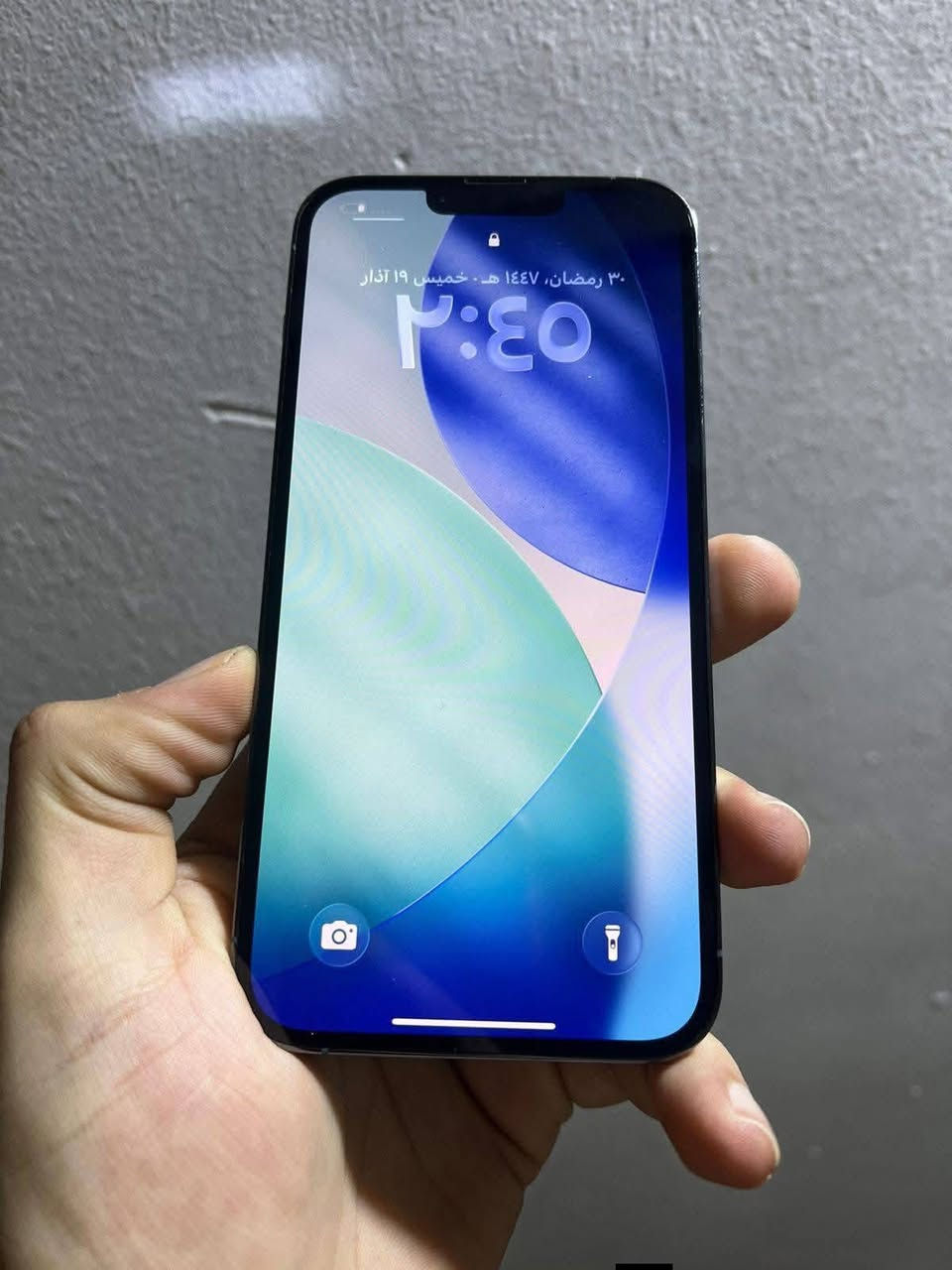 ‏iPhone 13 Pro Max ذاكره 256 بطاريه 86 كفاله عامه
دبل شريحه ضمان جهاز سبوع

كفاله من شخط  امريكي ملحقات كامله

كارتونه شاحنه كامل مكمل شاصي 100 نضافته

شرط حاسبه ونفخ 

سعر 780 بيه مجال 

***********
