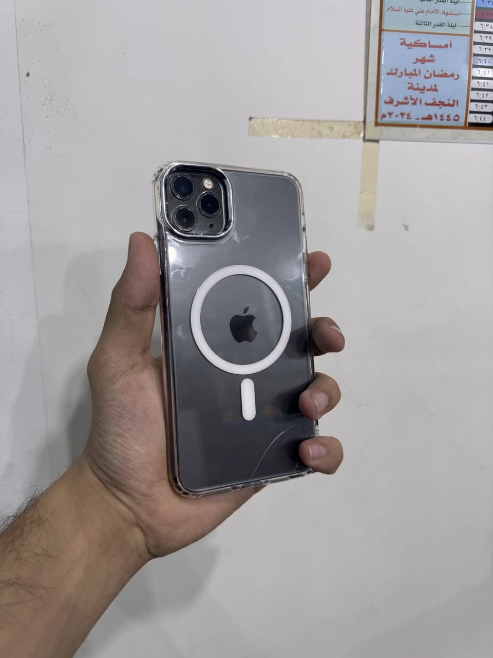 11 برو ماكس ذاكره 256 للبيع تفاصيل اكثر تفضل خاص
المكان نجف الاشرف حي الجامعه + اكو توصيل لكل محافظات العراق


**إذا كنت صاحب هذا الإعلان وتريد حذفه لأي سبب، رجاءا أرسل رسالة إلى الدعم الفني**