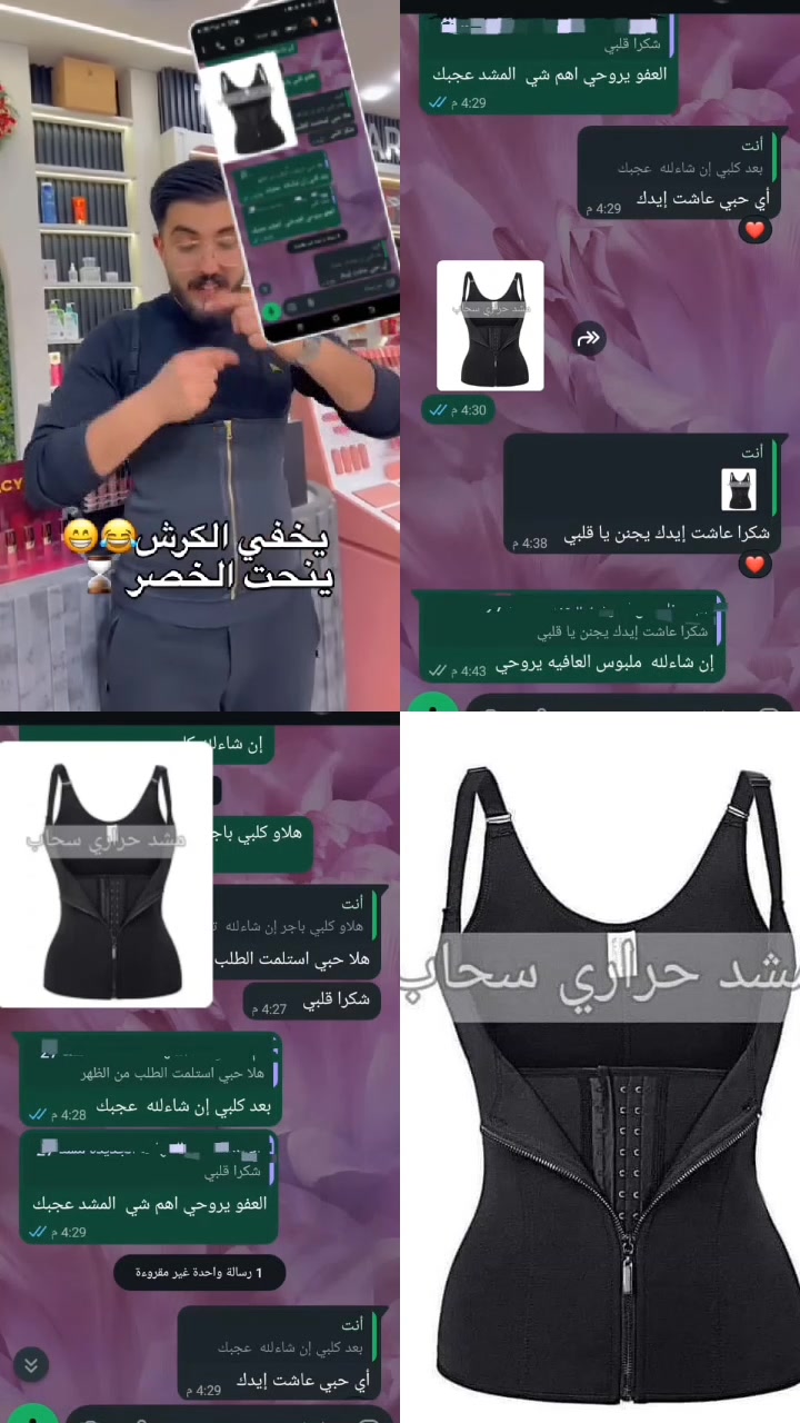 #ولايه_بطيخ #تفاعل #لايكات


**إذا كنت صاحب هذا الإعلان وتريد حذفه لأي سبب، رجاءا أرسل رسالة إلى الدعم الفني**