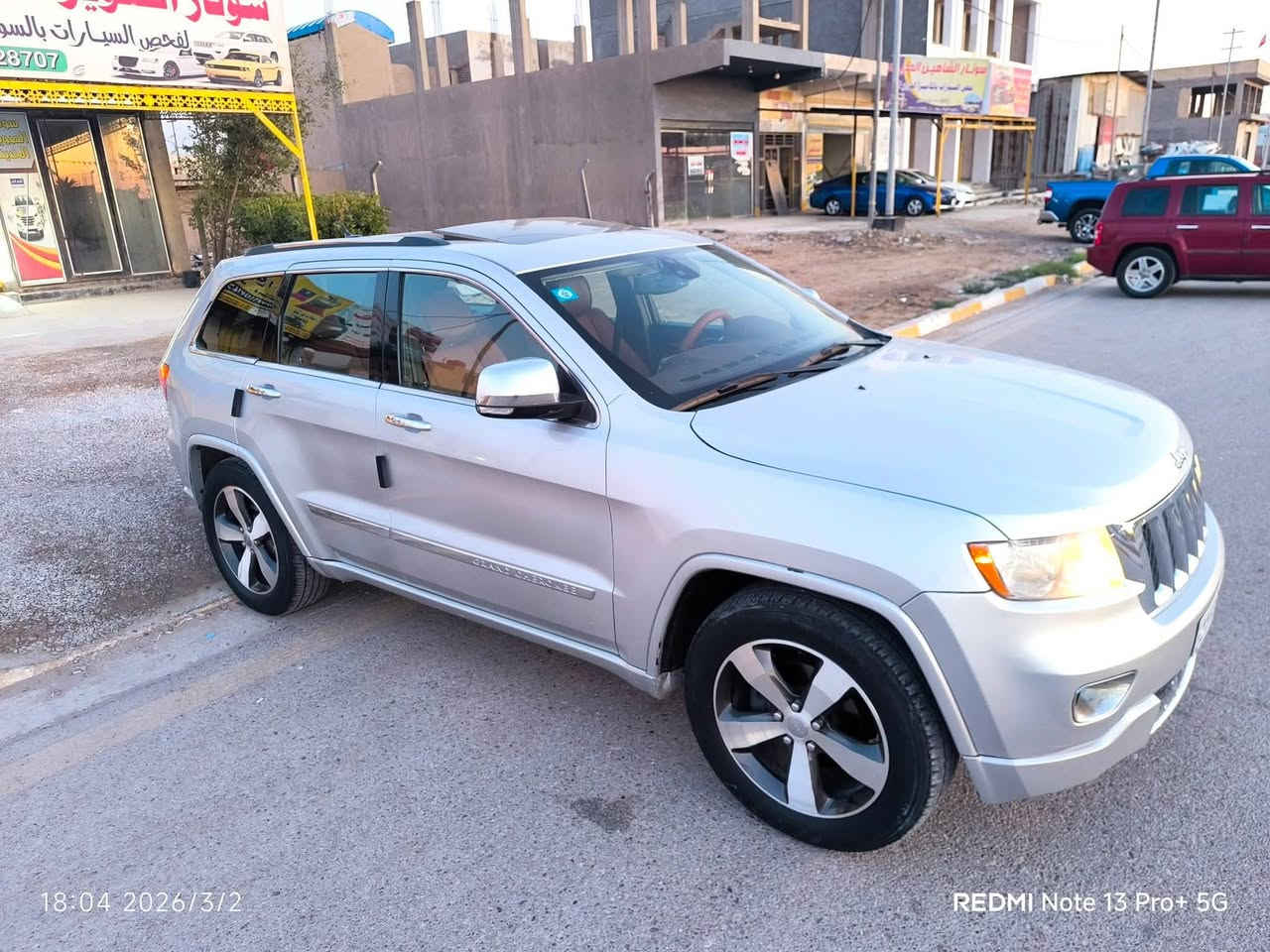 سلام عليكم جيب موديل ١٣امريكي بابل سده الهنديه *********** *********** السعر١٥٠وبيها فول مواصفات
