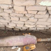 ونج ابو صاروخ كامل 07866386999