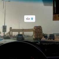 تكسي للأجرة • رحلات بين المحافظات • حله