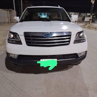 موهافي VIP • ٢٠١٣ • منظومة غاز