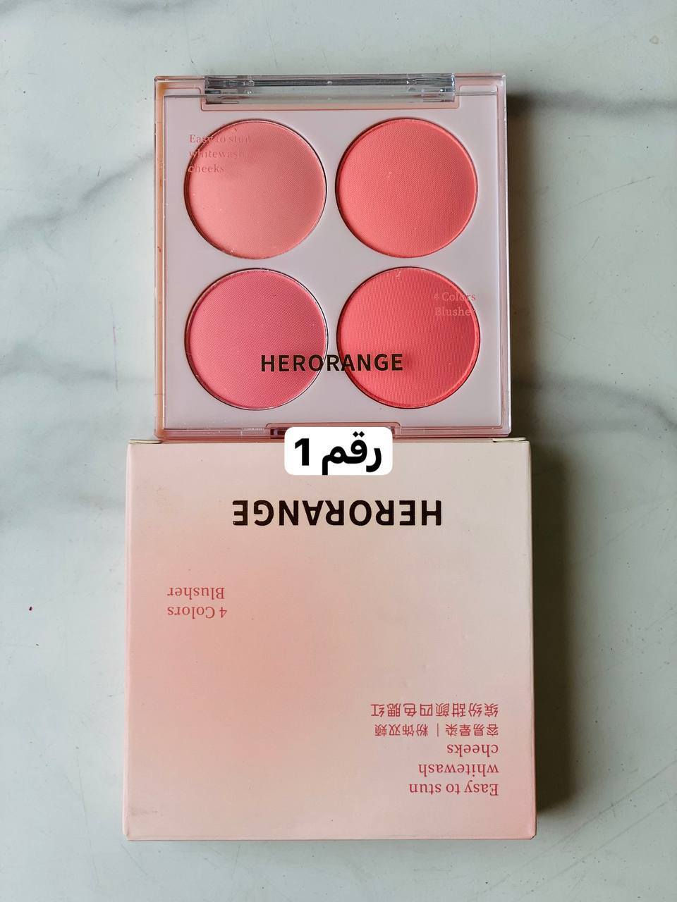 بلاشر   HERORANGE Colors Blusher 4 
البلشر الكوري من herorange يحتوي على اربعه الوان 🇰🇷
بلشر هيراورنج بتركيبة و قوام خفيفة 
🎀- سهل الدمج و ثابت لفترة طويلة 
🎀- سهل الاستخدام و التوزيع على البشرة وينطي مظهرا طبيعي
🎀- ممتاز للاستخدام اليومي
متوفر بثلاث درجات : 
#01 #02 #03

السعر ٦ الاف 
🚘يوجد خدمة توصيل لجميع محافظات العراق ٤ الاف 🚘


**إذا كنت صاحب هذا الإعلان وتريد حذفه لأي سبب، رجاءا أرسل رسالة إلى الدعم الفني**