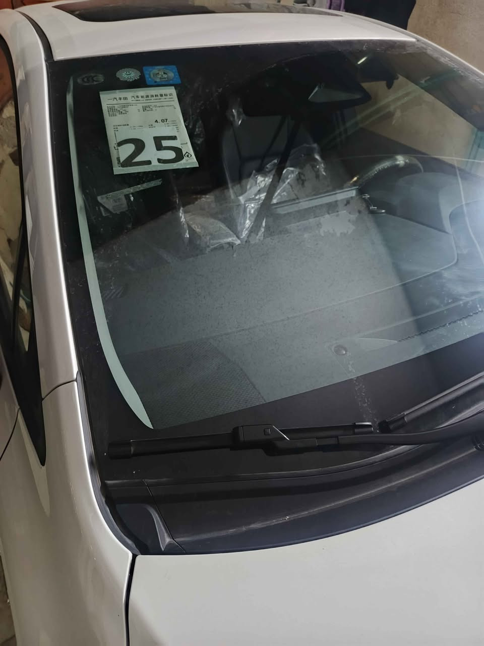 كورلا هايبرد ٢٥ اخت زيرو ماشيه ٨ الف فقط فول واحد ع واحد رادار تحديد مسار بريك اوتو مثبت سرعه فتحه محرك ١٨٠٠ كفاله عامه 
للاتصال يوجد واتساب 
*********** البصرة, العراق
