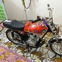 دراجه • موديل 24 • الشطره