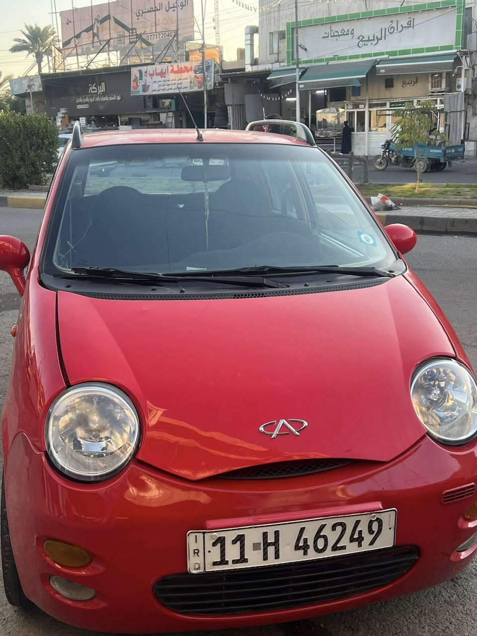 سلام عليكم
البيع2013
مكان بغداد شارع فلسطين
الهاتف***********
السعر33وبيها مجال
