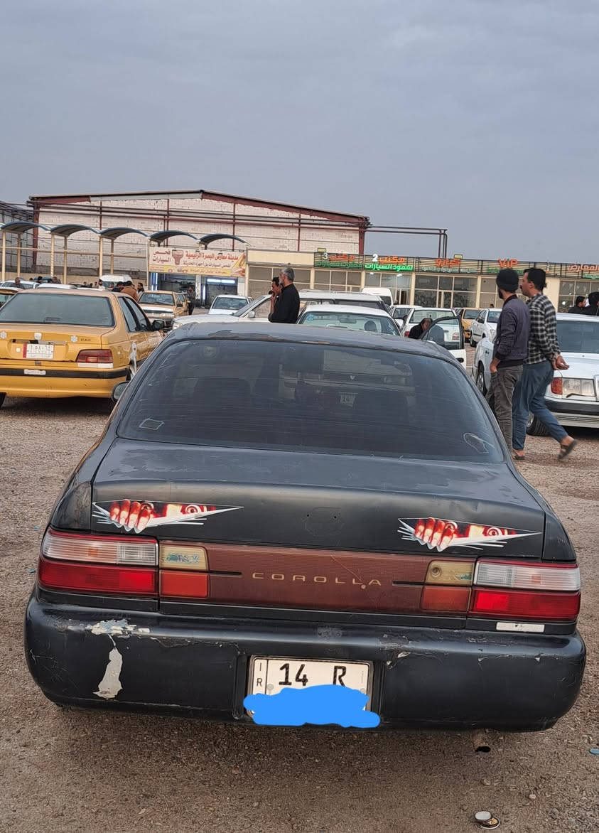 يا الله السلام عليكم اخون كورله مديل 92 سياره جاهزه مكينه وكير خير من الله تبريد شغال حداده 70% رقم بصرة جديد بسمي سنويه إلى 2030 باتري جديد واذا تريد تفاصيل أكثر اتصل على رقمي وانه خادم (***********) بي واتساب السعر (48)$ وبيها مجال حك الجيه المكان (البصره شط العرب الجزيره)
