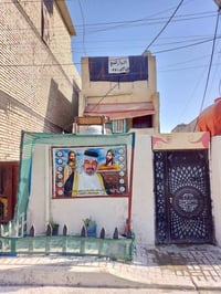 الدار للبيع مساحه البيت 100متر موقع البيت كيعان ابو درع مقابيل قطاع 79...