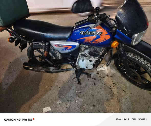 بوكسر جبلي اوراق اصولي شركه غبور القلم ما مفتوحه السعر 1350 بعقوبه ***********
