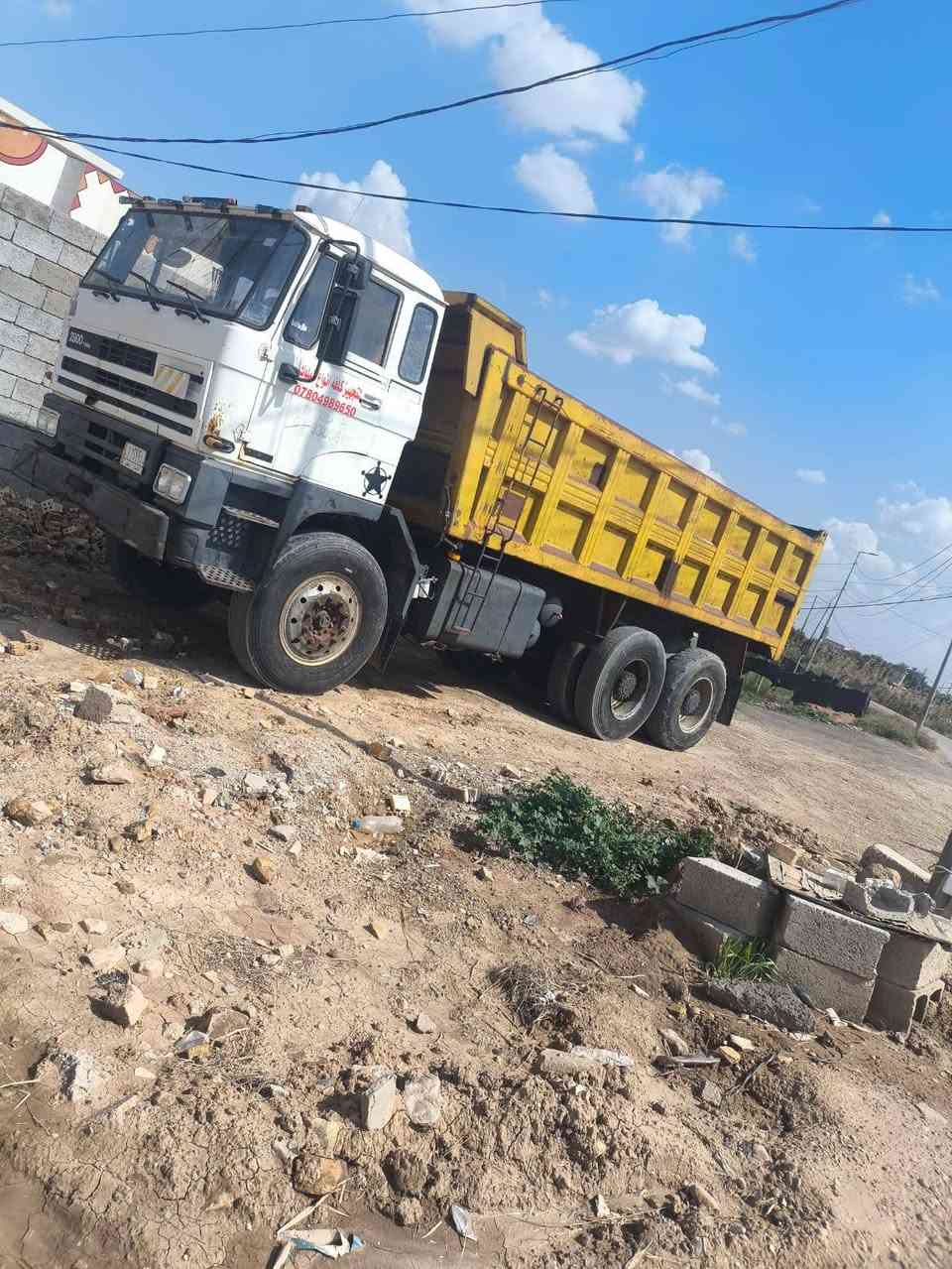 سلام عليكم ***********داف موديل 95جاهزه شغل
