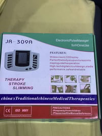 جهاز اعصاب • جديد • بغداد الاسكان