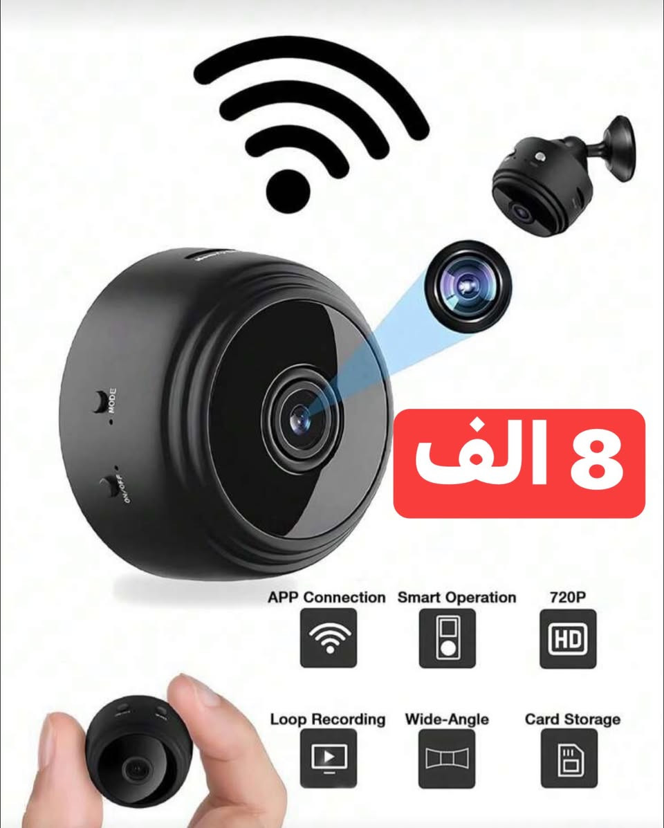 يوجد توصيل


**إذا كنت صاحب هذا الإعلان وتريد حذفه لأي سبب، رجاءا أرسل رسالة إلى الدعم الفني**