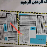 الموارد المائيه ٦٥٩٢١ • ٢٠٠م طابو • شارع عام