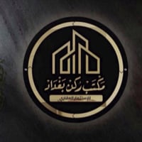 شقة للإيجار 🏠 شقة ط 1 حديثة بمساحة 85 م²  ضمن منطقة الوزيرية.  🔹 تفاصي...