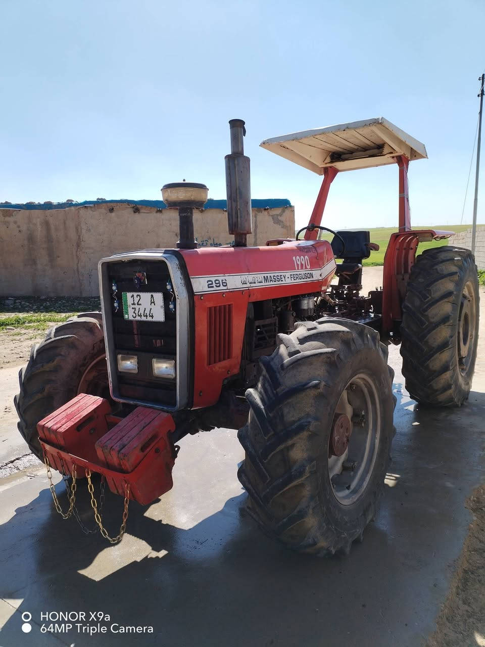 تركتر فوركسن ١٢٠ برازيلي للبيع كله بشرط  سنويه جديد رقم جديد شرط تحويل للستفسار اتصل بالرقم ***********
