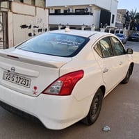 صني • ٢٠٢٥ • رقم البصرة