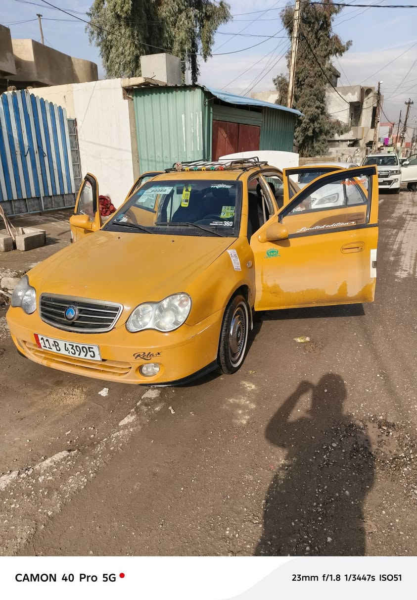 سي كي موديل 2011 كابون بيها جديد تريد تحويل من الشرعي تريد وكاله من الوكيل سياره كدام العين وتريد تعال وشوفها محرك كورله لاصرف ولانفخ مكاني موصل الايمن صلاح الزراعي السعر. 41 $ وبيها مجال ***********/‏‪***********‬‏ اذا تحب اتصال
