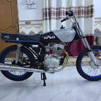 بصره خور الزبير • دراجه برفاز • مكينه ناعمه