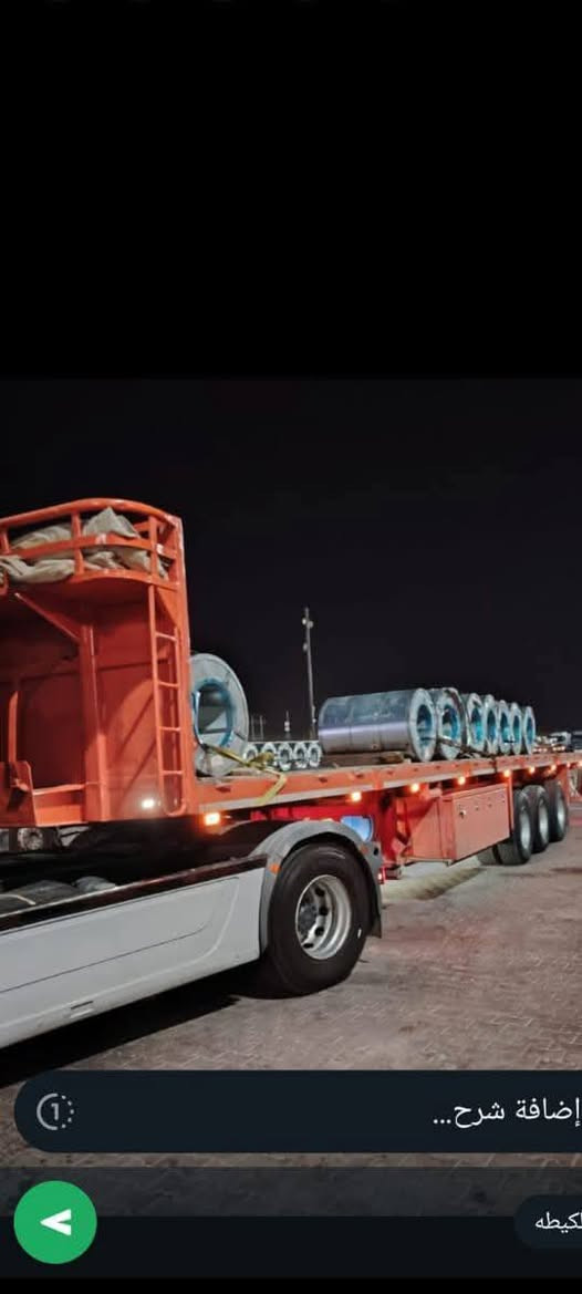 سلام عليكم عربانه سكندريه البيع مكفول العنوان كوت الاستفسار ***********
