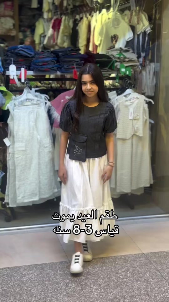 للحجز والاستفسار واتساب ***********
