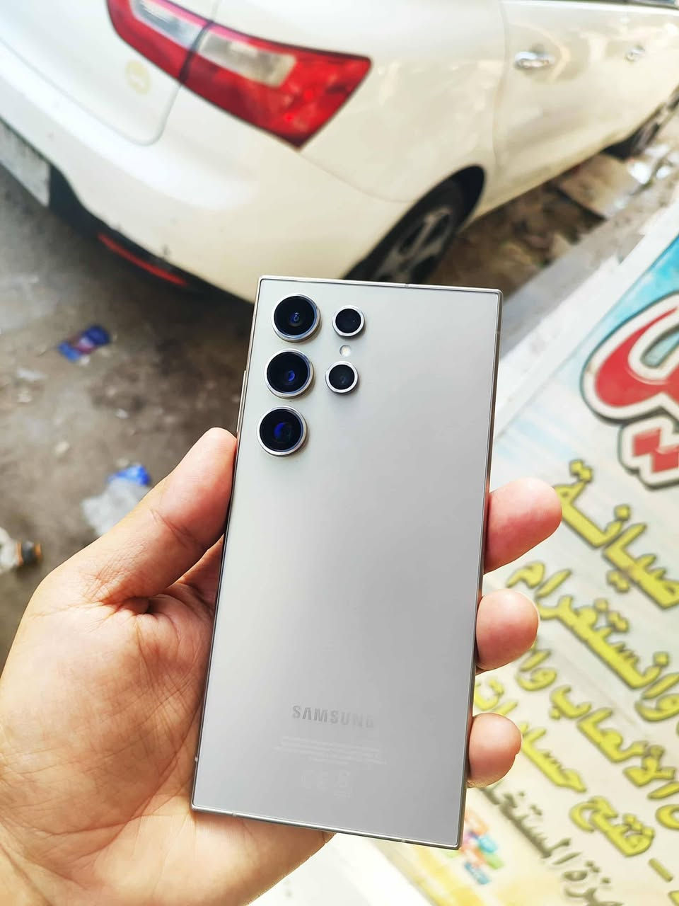 الترا ٢٤ شرق أوسط خطين مكفول كفاله عامه  ذاكرى ٢٥٦ السعر ٨٧٥ ***********
