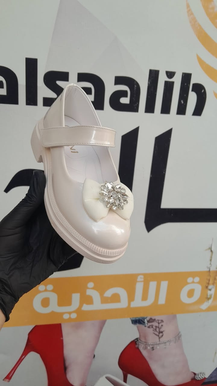 شركة الصالح الصناعة ألاحذية💎✔️
 #رابط الكروب
https://chat.whatsapp.com/KXtHyiWL5zFGXQk6NKAvHb
 ضع متابعه ليصلك كل جديد 
https://whatsapp.com/channel/0029VaGY8Fe8fewzgvI2r82v


**إذا كنت صاحب هذا الإعلان وتريد حذفه لأي سبب، رجاءا أرسل رسالة إلى الدعم الفني**