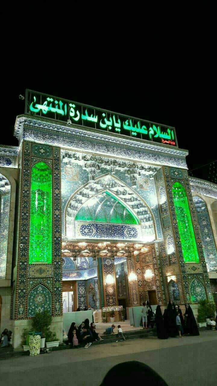 🔥🎉 عيد فطر مبارك… الفرحه فرحتين ويا أنصار الحُجّة (عج) 🎉🔥

🚨 لا تفوّت أقوى برنامج لـــ ثاني يوم العيد 🚨رحلة ولائية إيمانية تهز القلب قبل الطريق ✨
المصادف يوم الاحد 2شوال
لانطلاق الساعه 7صباحااااا والرجوع ليلا🌃

🚍 زياراتنا تشمل:
🔸 رشيد الهجري
🔸 زيد بن علي
🔸 علي بن الحسين
🔸 أولاد مسلم
🔸 كربلاء المقدسة 🕋

💥 كل هالزيارات بسعر نار: 10,000 دينار فقط 💥

🚐 سيارات حديثة ومكيّفة ❄️ + نقل مريح وآمن طوال الرحلة✨ راحتك تهمنا من أول الطريق لآخره

📍 الانطلاق من:ثورة العشرين 
– نفق المختار 
– حي ميسان 
– مستشفى بلال🔥
 وما تحتاج تتعب… نوصلّك لأقرب نقطة إلك

📞 للحجز السريع (واتساب):
📱 أم يوسف: ***********
📱 أبو يوسف: ***********

⏳ المقاعد محدودة جداً… والطلب عالي🚀 احجز الآن وخلي عيدك مختلف بطعم الإيمان والبركة

✨ ويانا… العيد إله معنى ثاني ✨
