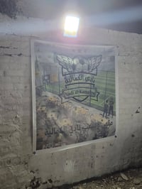 كوفي • نراكيل • الكمالية شارع السياحي