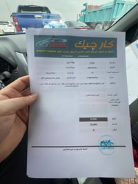 اكسنت ١٧  محرك ١٦٠٠ أمريكي  ماشي ٩٤  سياؤه حلوه او ممتعوبه او كلشي امو...