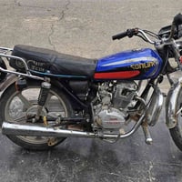 للبيع 300 وبي مجال /راوه  للأستفسار: 07714998678 واتســـأب:07828171567