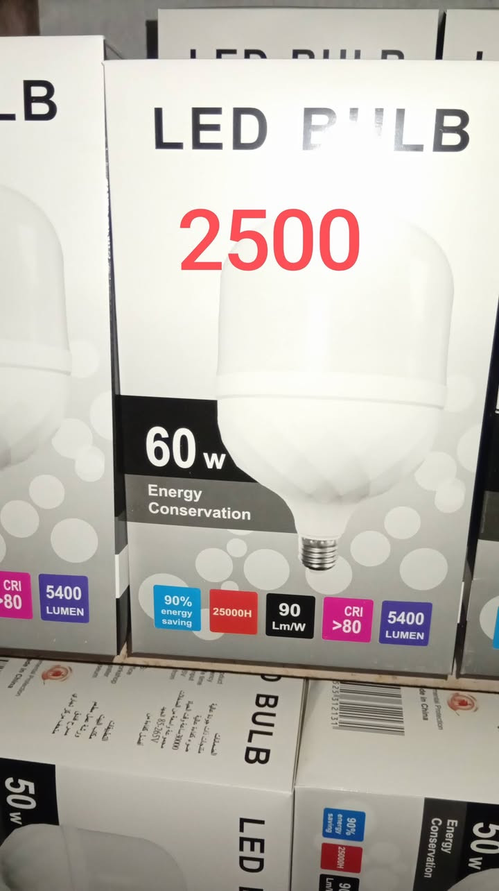 شيخ حمد زملت حمدي
***********
