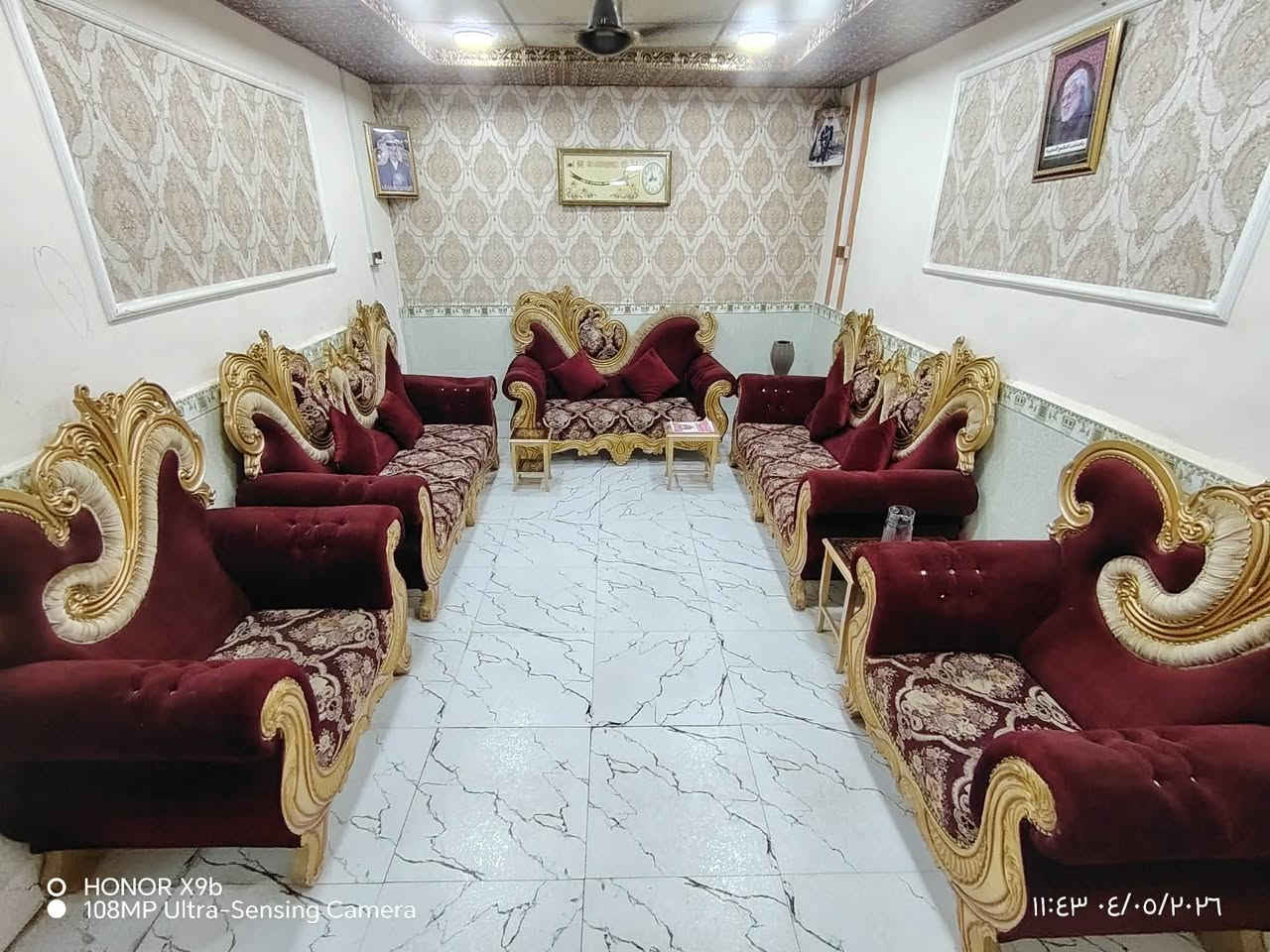 السلام عليكم تخم قنفات ملكي مصري السعر 350 قفل بس شاري ينتصل او واتساب ***********
