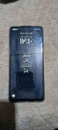 للبيع او مراوس ويا ايفون 11 أو اكس ماكس جهاز مستخدم شي قليل بطاريه 650...