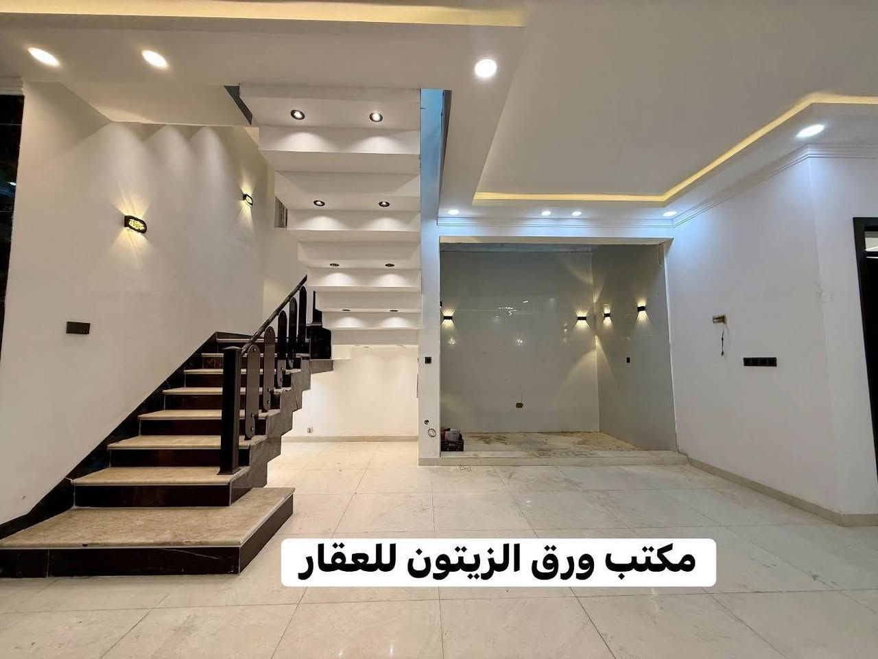 🏡دار للبيــــــــــع  طابــو زراعــي بناء Vip نضام امريكي🏡

جديد استلام مباشر  موقع جيد جداً
فـٓــــي  نـــادر الـــثانـــيه  حي الزيتون
________________
المساحـــــة //160 واجهه 8
________________
🧱تفــاصيــل   بناء درجى اولى 
طابقين غرفـــــ عــدد 3 وصالــــــــــة ومدخل صاله وهـــــــــــول ومطبــــــــخ  حار وبارد  #ومجـمــــــــع صحــــــــيات  عدد 3داخليـــــة وخارجيه ومنـــــــــــاور وطارمه كراج سياره .
_____________ 
 💲متوفر كافه الخدمات  تبليط مجاري ماء كهرباء  انترنيت ضوئي
_______________
للاستفسار مـراسلـه الــصفحه او زيـاره     #مكتـــــــــب🏗️🧱 ورق الـــزيـــتون🧱
#الكائــــــــــن
الفرع الاول فـــي نـــادر الـــثانـــيه شـــارع عفـتــان حــــي الزيــتـون

الفرع الثاني نادر الثانيه شارع الكشك ركن مجمع المداس
 ___________________________________
 علي حسين📲*********** واتساب

 ياسر الكعبي *********** واتساب
