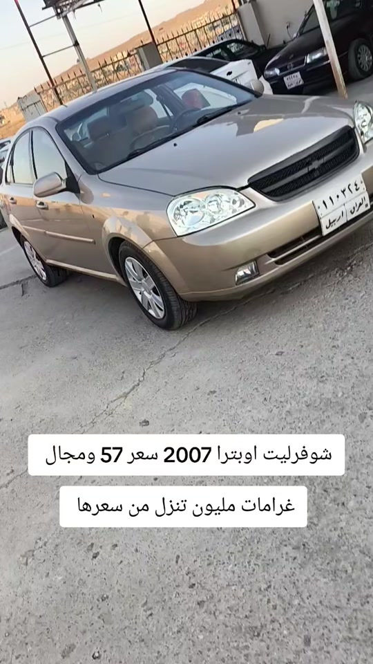 #***********  #العراق🇮🇶 #كوردستان #بغداد #العراق 
