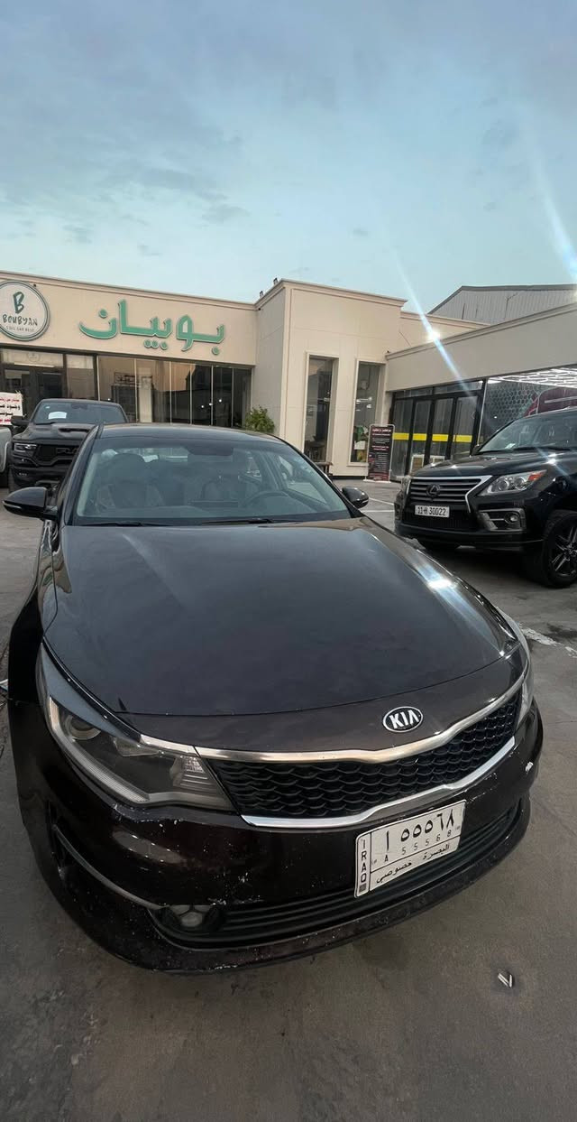 Optima 2017 
خليجي
محرك2000 دوش
ماشية160 الف
رقم بصرة (أ) بإسمي
سنوية منتهية ٢٠٢٤/١٢/٣٠
لون جوزي طوخ قريبة للاسود
نص فول
تحكم سرعة
شفتات ستيرن
نضام سبورت
محرك وكير كفاله
ربع من الصندوك مرجع ع بارد
وخشم البنيد مرجع ومرشوش كلير فد شبر 
وبيها كم زلغ

السعر
140$
وبيها مجال قليل حك الجية البصرة, العراق


**إذا كنت صاحب هذا الإعلان وتريد حذفه لأي سبب، رجاءا أرسل رسالة إلى الدعم الفني**