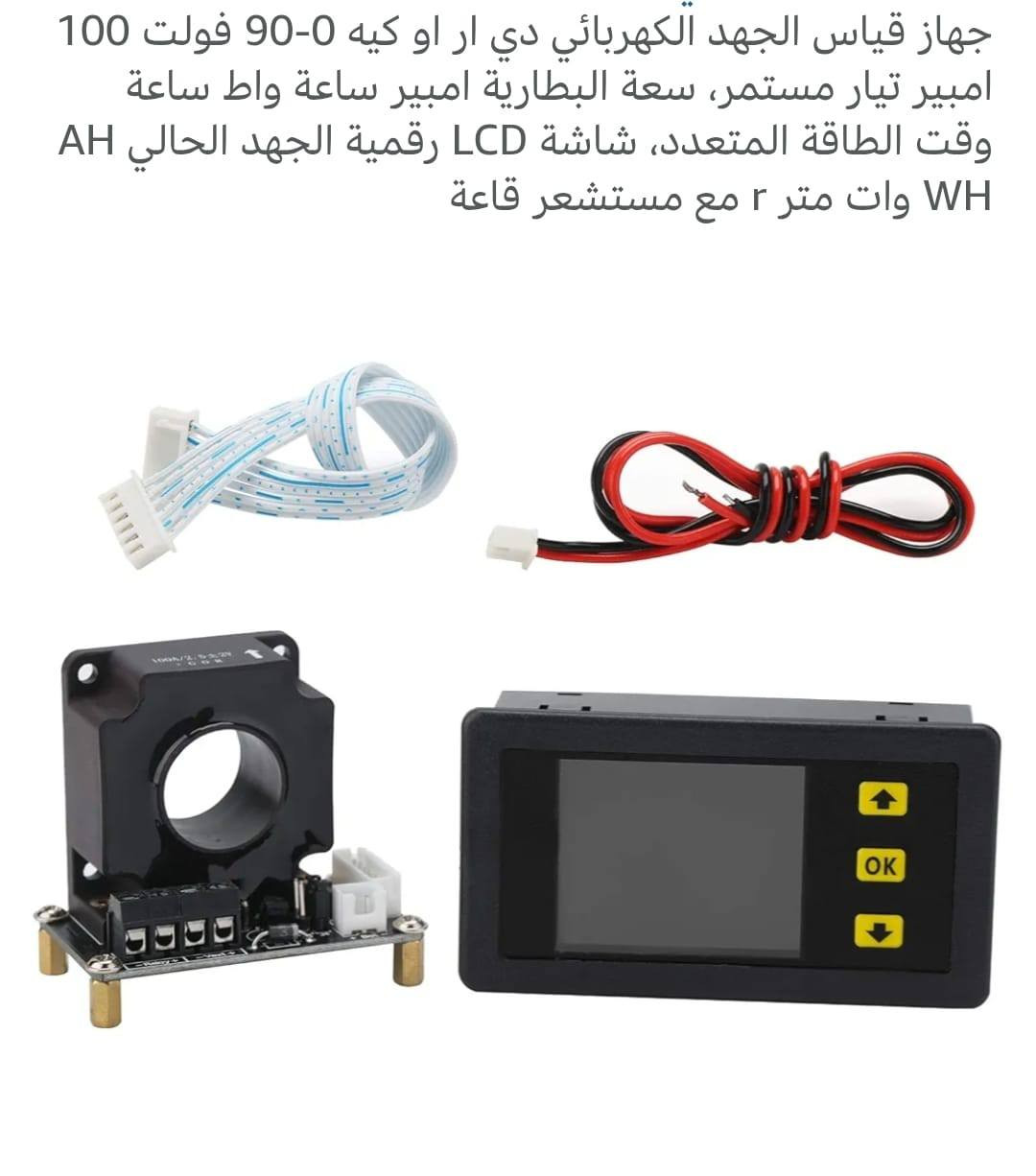 أسعار مختلفه


**إذا كنت صاحب هذا الإعلان وتريد حذفه لأي سبب، رجاءا أرسل رسالة إلى الدعم الفني**