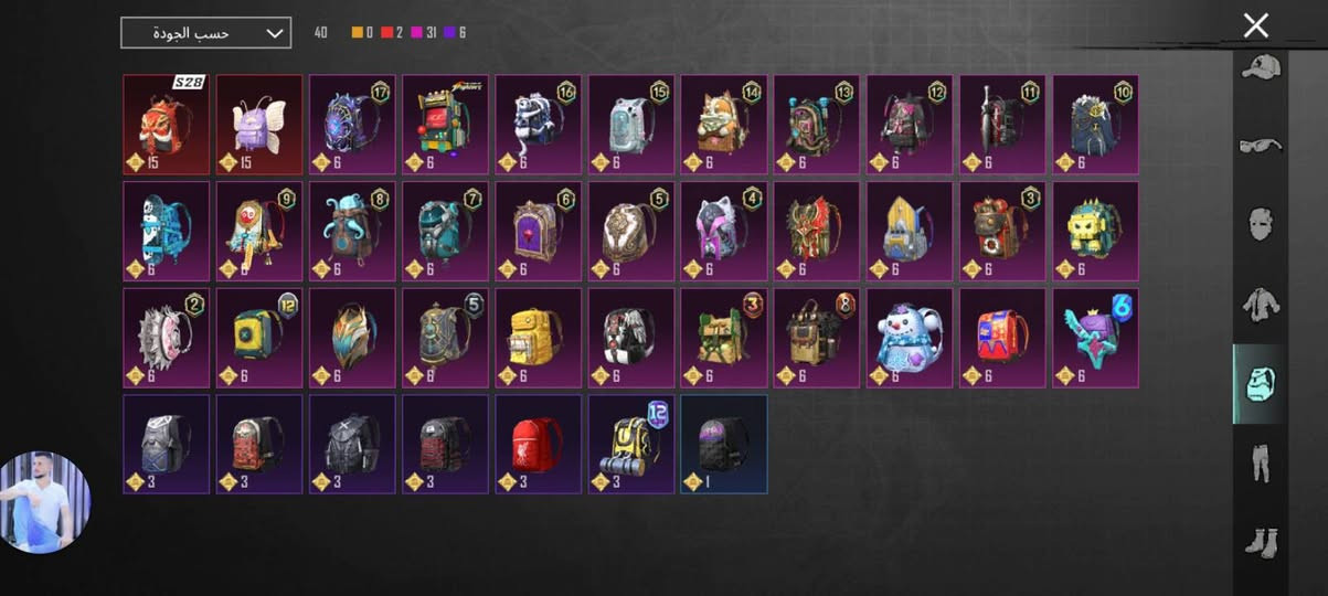 للبيع ب95وبي @إشارة


**إذا كنت صاحب هذا الإعلان وتريد حذفه لأي سبب، رجاءا أرسل رسالة إلى الدعم الفني**