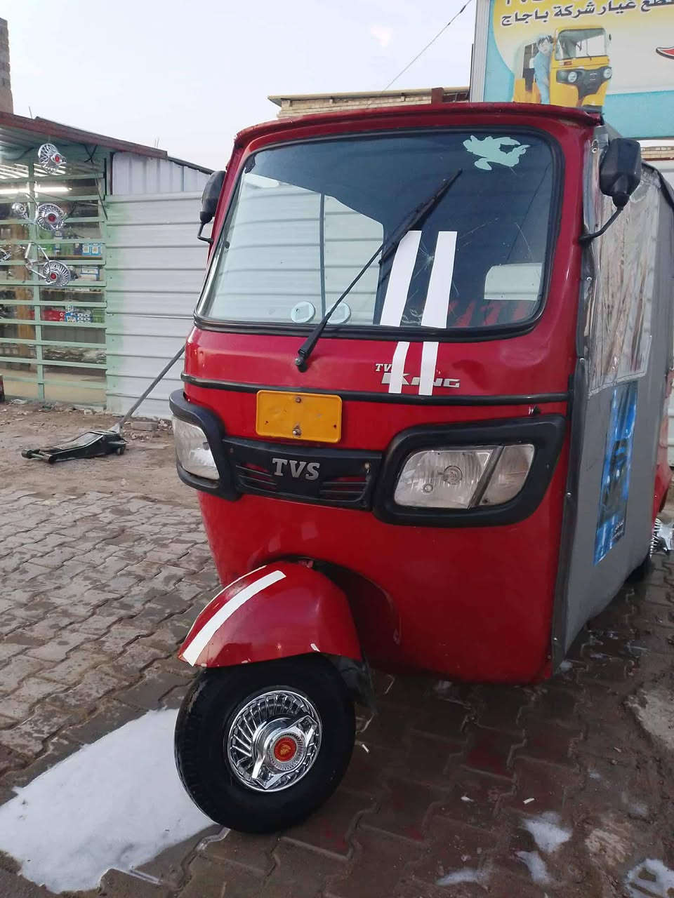 عليكم تكتك للبيع 20شهر10تكتك لاضربه ولا صبغ تكتك جاهزه كبل لشارع دبلات جدد جادر جديد كلجات شركه جدد اوراق 7 أصولي العنوان بغداد المحموديه السعر 3000و600وبيهه مجال حك الجيه ***********
